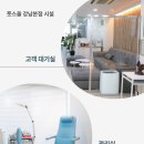 올케어 강남 네이버블로그