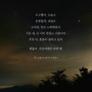 오늘와인한잔 네이버블로그