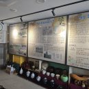 재송역사 이미지