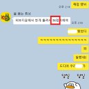 한광여자고등학교 이미지