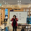한국생활공예교육협회