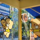 와드커피호매실금곡점