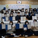 호계중학교 이미지