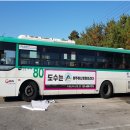 양주아산정형외과의원 이미지