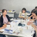 아로마테라피 이미지