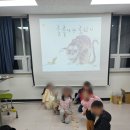 와글와글 책 놀이터 이미지