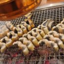 유동장어 이미지