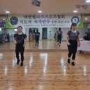 에브리데잇 이미지