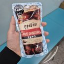 GS25 신길역점 이미지