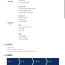 (주)모토텍