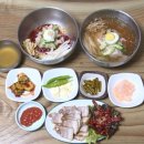 진주우리밀면 이미지