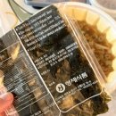 광주콩나물국밥 | 광주 현대옥 콩나물국밥 후기, 24시간운영 지점추천, 주차, 주차장, 광주지점들 비교