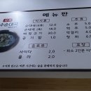 약수7길 이미지