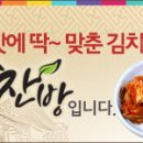 오대주유소 이미지