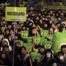 슈퍼 패밀리