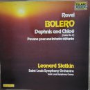 2015 안산시 송년음악회 | KBS 교향악단 820회 정기 연주회