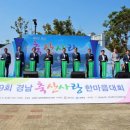 안심사랑축산