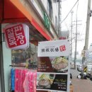 신갈목장 이미지