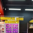 고기바보먹방촌 이미지