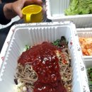 가장맛있는족발강화길상점 이미지
