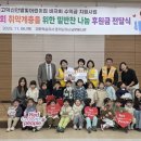 빛나는어린이집 이미지