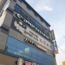 60계충남천안쌍용