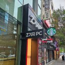 허브PC방 | 동대구역 피시방 Z기지PC방 쾌적한 대구 피시방 실내데이트 후기