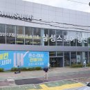 광천전자 이미지