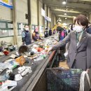 김포시재활용수집소 이미지