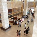 엠유(MU) 이미지