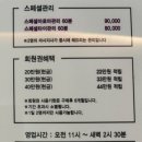 굿타이샵 이미지