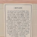 핵밥 운정점 이미지