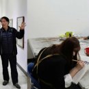 문인화/사군자(입문) 이미지