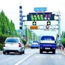 부암마을앞 이미지