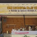 시니카페