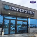 시골돼지 담양숯불갈비 이미지