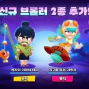 프로레스푸드 루리웹게임뉴스