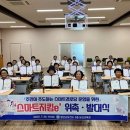 주도경로당 이미지