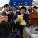 구미초등학교 이미지