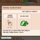 킁킁멍멍 이미지