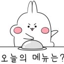 강나루정육식당 이미지