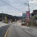 천왕봉로(60호선) Daum카페