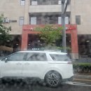 투썸플레이스인천원당점 | 인천대형카페 도화동 투썸플레이스 국내 최대 규모 오픈 미스터리박스