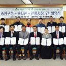 중랑식자재 이미지