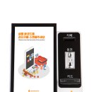 지니아이스크림 이미지