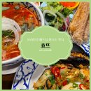 용산 맛집, 베트남 쌀국수 용리단길 맛집 ‘효뜨’ 내돈내산 후기 🍜🥟🍛