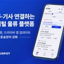 로지 - 창원시 진해구 진해대로 752 | 로지