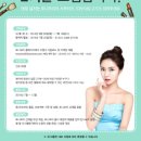 미즈2