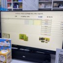 제일사랑약국 이미지