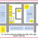 런아트미술학원